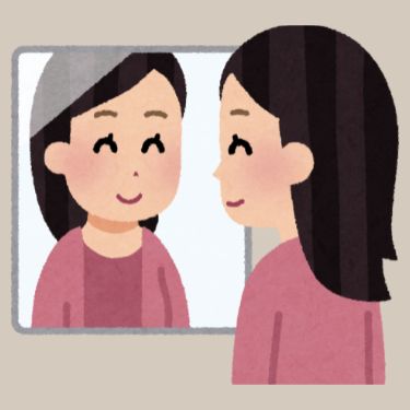Illustration of a woman looking at herself in the mirror.